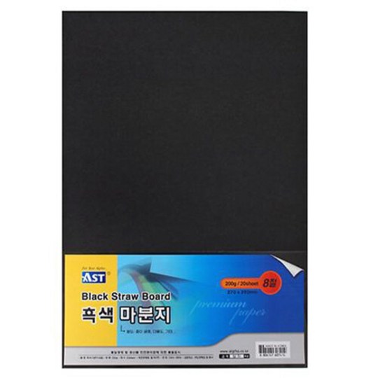 f07b62fd5b245890d3c6fd26e32e96bcf23199ff1ae12896d8c0d8a8a1d0.jpg
