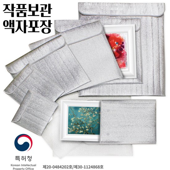 산돌아트백: 나만의 개성을 담은 예술적인 가방, 가격과 가성비 비교분석