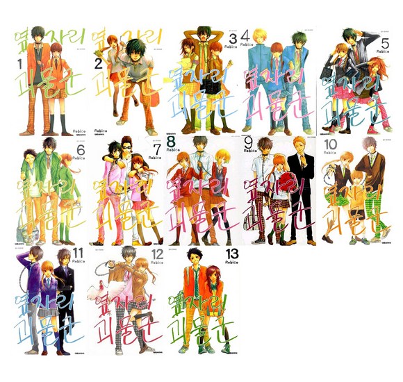 544da2a8-d562-401d-a299-27cb9480272c.jpg