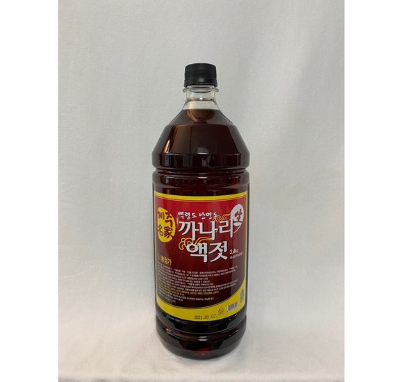 ff6a59be42dafe34237bdea1e2cfdbd1c7b2eac9eb01c3311f5353c35211.jpg
