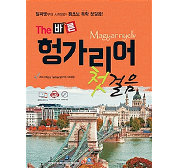 9960a059995782fbf53a365d12c50bd8af83db03e5d38aa095d0e9699526.png
