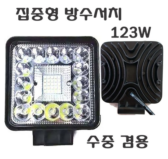 ab94afc6c11c1fa30181bbb4b9c2fe1734e3e8c4aa034fa951d3035007ec.jpg