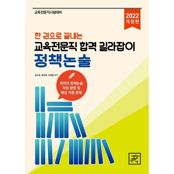 27d611ca6fd7e8a4f62319a87b1cd76d830bf29618fbb8aed4cdb8597476.jpg