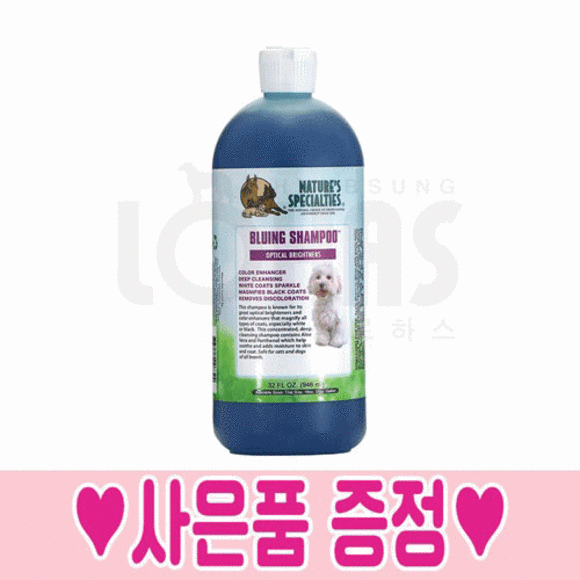 탈모고민 끝! 하이포닉샴푸로 건강한 모발 되찾기: 궁금증 해결 & 효과 UP!
