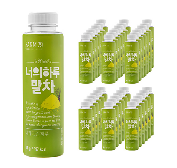 그러할뿐차: 효능, 부작용, 가격 비교 및 구매 가이드 - 궁금증 완벽 해소!