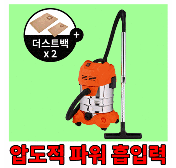 LG산업용청소기: 압도적인 성능과 효율성으로 작업 환경을 새롭게! 당신의 사업장에 맞는 최고의 선택은?