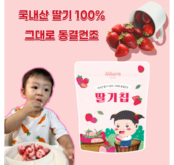 미국바나나칩 완벽 가이드: 건강한 간식의 모든 것