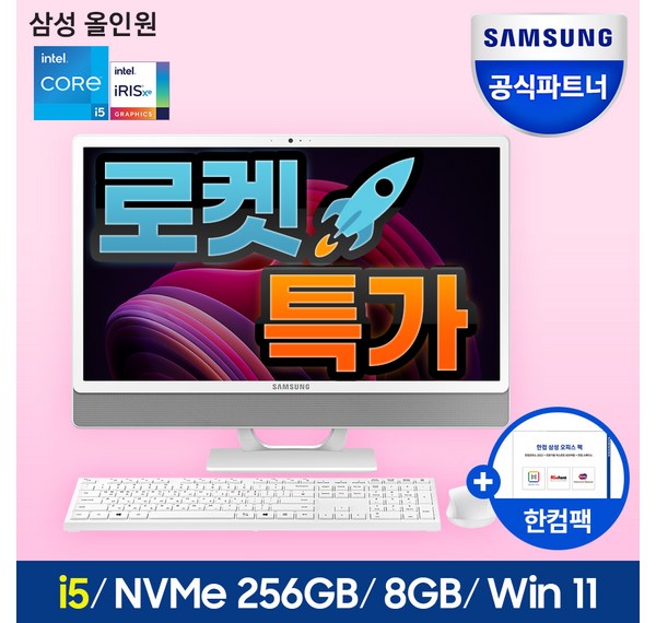테크라5a 완벽 가이드: 비교분석부터 구매까지, 모든 궁금증 해결!