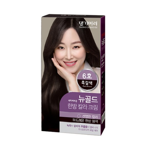 댕기머리 뉴골드 새치머리용 한방 칼라 크림 염색제