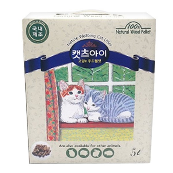 캣츠아이 우드펠렛 모래