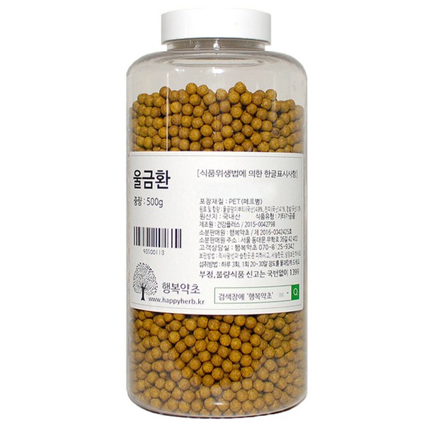 행복약초 울금환, 1개, 500g