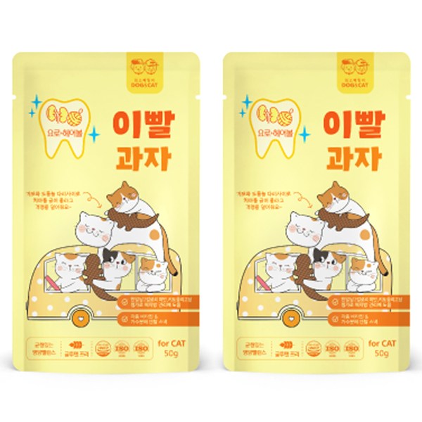 킴스패밀리 고양이 이빨과자
