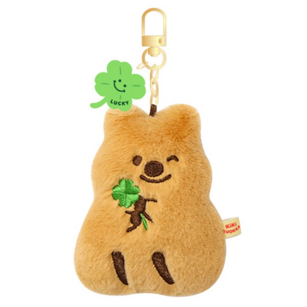 모찌타운 키키쿼카 행운키링 키키 인형, 9cm, 브라운, 1개