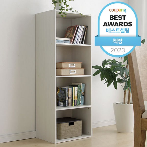 아이리스 4단 책장 CX-4, 오프화이트