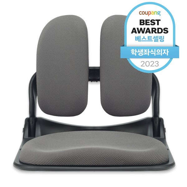 체어클럽 이편한 블랙프레임 접이식 듀얼 좌식의자, 그레이