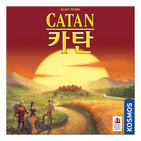 카탄 2010, 혼합색상