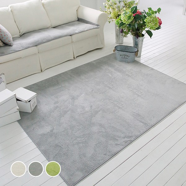  러그랜드 아르쉬 극세사 러그 