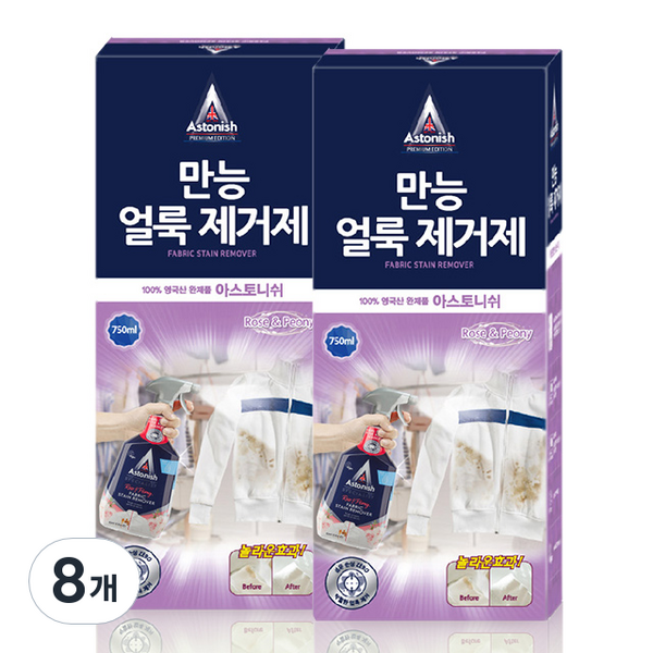 아스토니쉬 만능 얼룩 제거제, 750ml, 8개