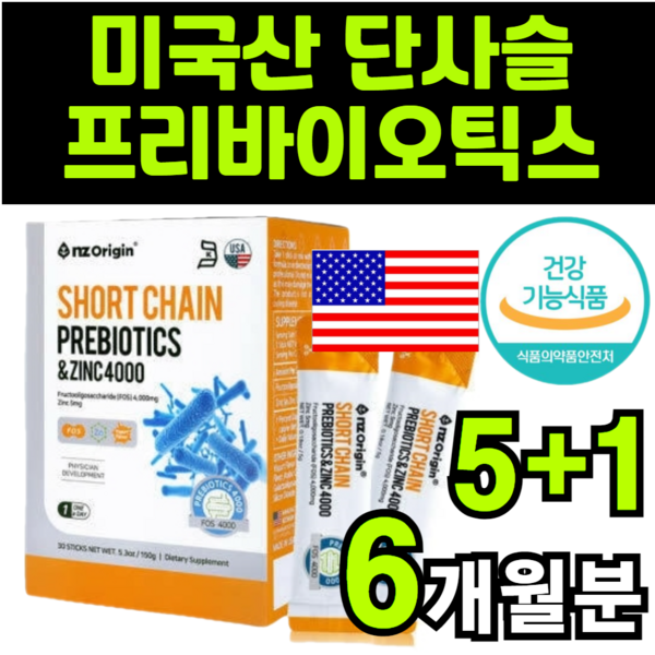 d9cf7ba47ffaaff1f2851c9582ef5320c01901024d7623dce3b97fb21dc5.png