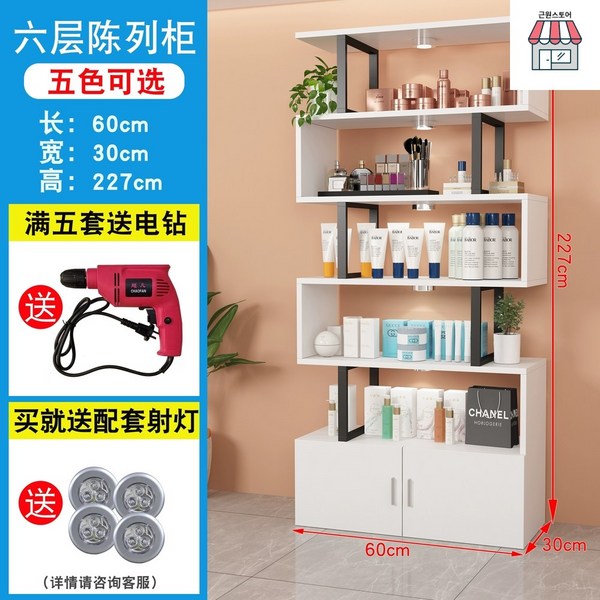 화장품진열대 캐비닛 뷰티 네일 제품 샘플렉 화이트 456단, 6단 60*30*227 두께 2.5cm