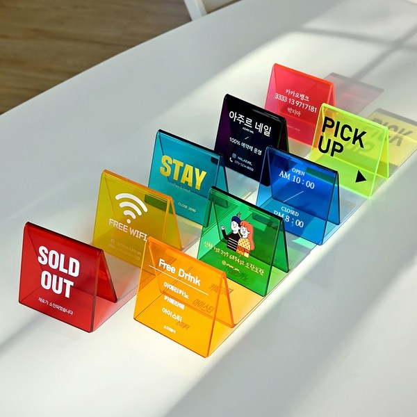  컬러아크릴 A형 미니스탠드, 기본형, 단면형, 퍼플 