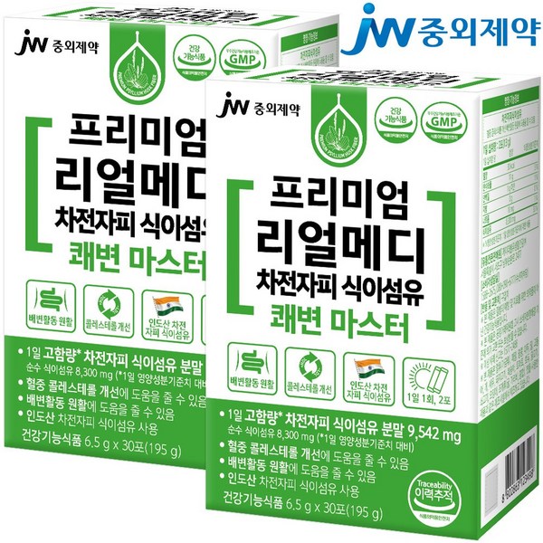 JW중외제약 프리미엄 리얼메디 차전자피 식이섬유 쾌변 마스터, 2개, 195g