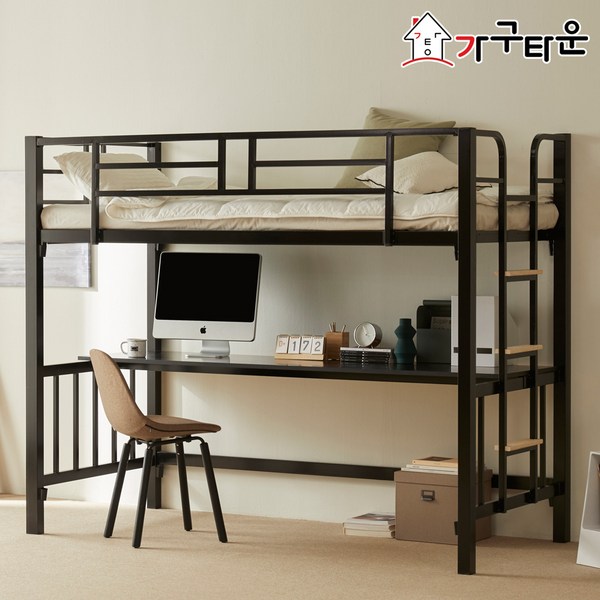  (주)가구타운 철제 책상침대 DW201 사다리일체형 (싱글 / 슈퍼싱글), 슈퍼싱글 블랙+강판받침대, 매트리스없이 프레임만 