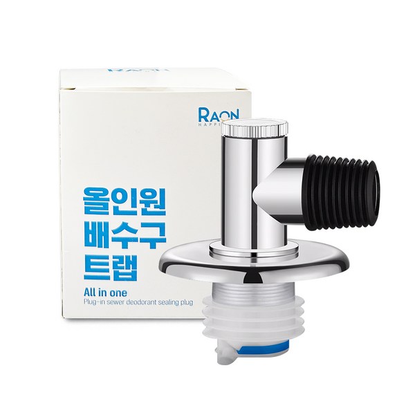  올인원 세탁기배수구트랩 건조기 2구연결 냄새벌레 차단 배수구 31mm~72mm 호환, 1개 