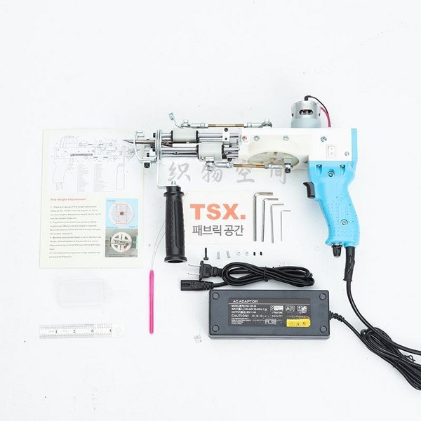 터프팅건 카펫 기계 카페트 공방 핸드메이드, 상위 버전 프로페셔널 버전 라이트