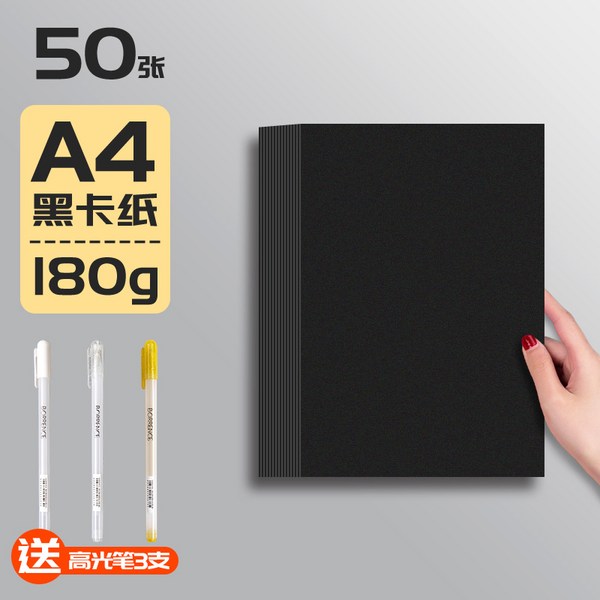 색a4180g: 당신의 프로젝트를 빛낼 완벽한 색상, 지금 만나보세요!