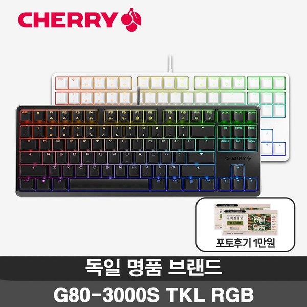체리키보드 G80-3000S TKL RGB 게이밍 텐키리스 기계식 키보드 (4종 축 선택), 적축, 화이트