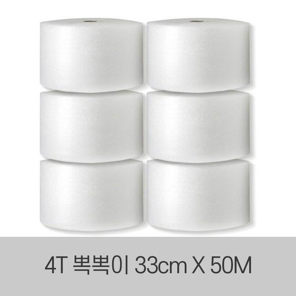  서울수출포장 포장용 에어캡, 더블4T 3호 33cm X 50m 6롤, 1개 