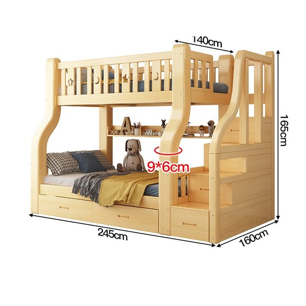 쌍둥이침대 책상세트 이동식 실목 상하 침대 띠 옷장 이층 침대 이층 고저, 계단서랍 위 140 아래 160