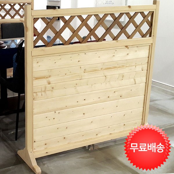  (주)이안랜드 럭셔리 원목 반 격자 파티션 