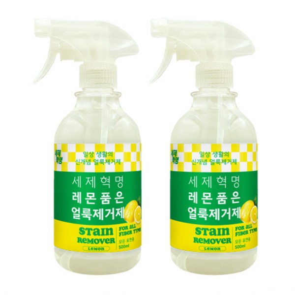 세제혁명 레몬 품은 얼룩제거제 500ml x 2통 (총 1L)