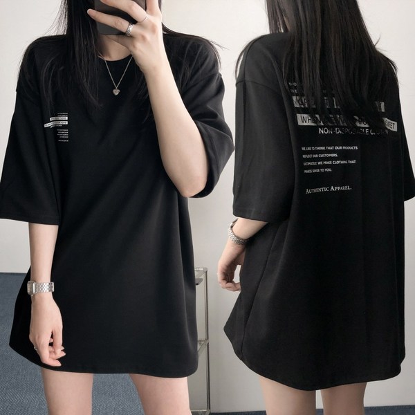 레이디스룸 특양면 반팔티