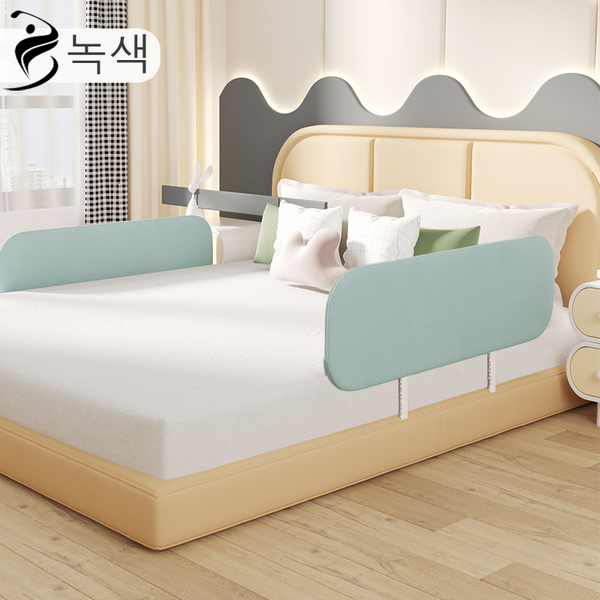 복나이트 침대가드 안전가드 침대대가드대범퍼가드 패밀리침대가드 가드침대 접이식침대난간 휴대용침대가드, 호수녹색, 1.5m, 호수녹색