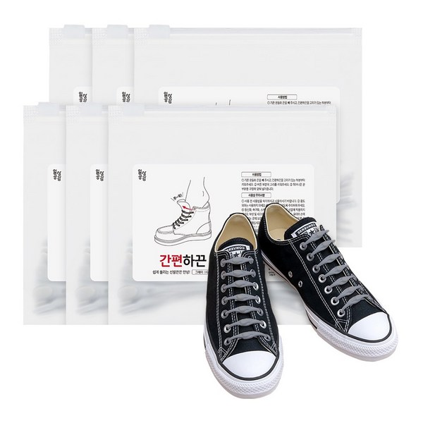 abc마트 신발끈: 종류, 선택 가이드, 관리법 총정리!  (ABC MART Shoe Lace: Types, Selection Guide & Care)