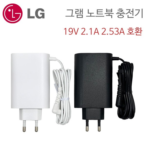 한국미디어시스템 LG 올뉴그램 WA-48B19FS 전용 19V 2.53A 48W WH 충전기, 화이트
