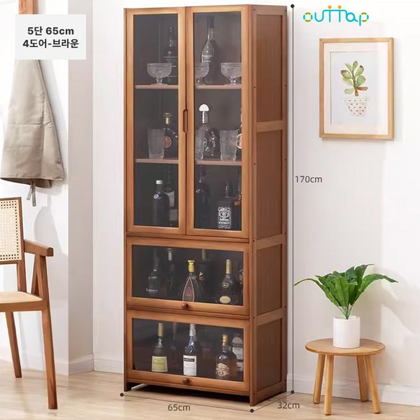 OuTTap 술장식장 양주 장식장 위스키, 우드 긴서랍장