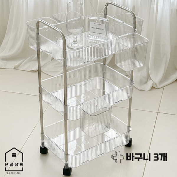 단골상회 투명한 클리어 북트롤리 이동식 다용도 수납 북카트 책정리 주방수납트롤리, 3단 트롤리