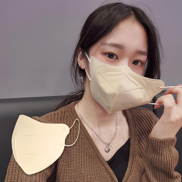 국산 KF94 새부리형 컬러마스크 크림베이지