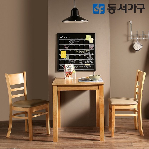 동서가구 모던 2인용 식탁 테이블+의자 2개 세트 내추럴 DF632630