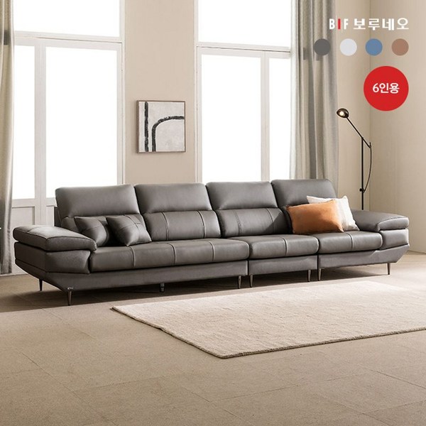  보루네오 보루네오 스테이 이태리 천연소가죽 소파 6인용+스툴+테이블+쿠션 2개, 딥그레이 