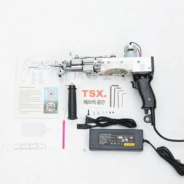 터프팅건 카펫 기계 카페트 공방 핸드메이드, 상위 버전 프로페셔널 버전