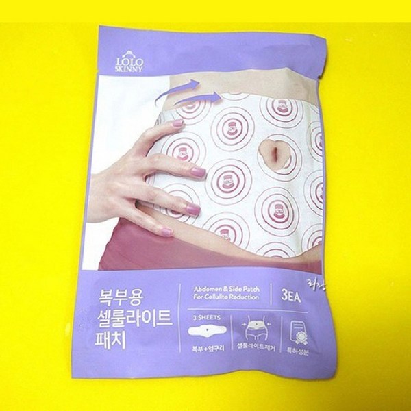셀사라진 뱃살 패치