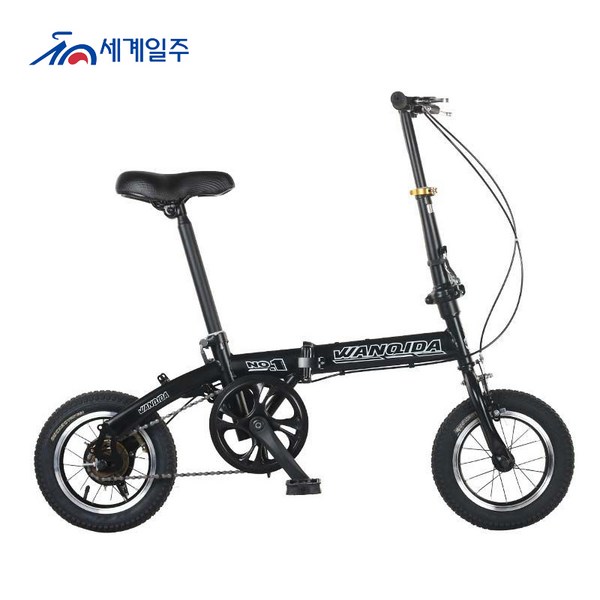 세계일주 접이식 미니 벨로 자전거 110cm 바이크 100% 완조립 배송, 블랙
