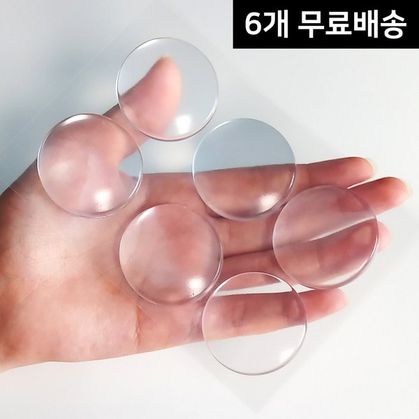 DMATO [(6개) 1세트 무료배송] 투명 문쾅방지 도어 쿠션 실리콘 방문 충격 소음 방지 문 보호대 무타공 패드, 1개, 충격 소음방지 나노겔 접착패드 원형(6개)1세트