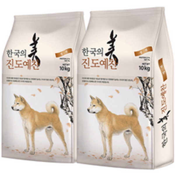 천하제일 진도예찬 진돗개사료 10kg+10kg+샘플 3봉, 10kg, 2개