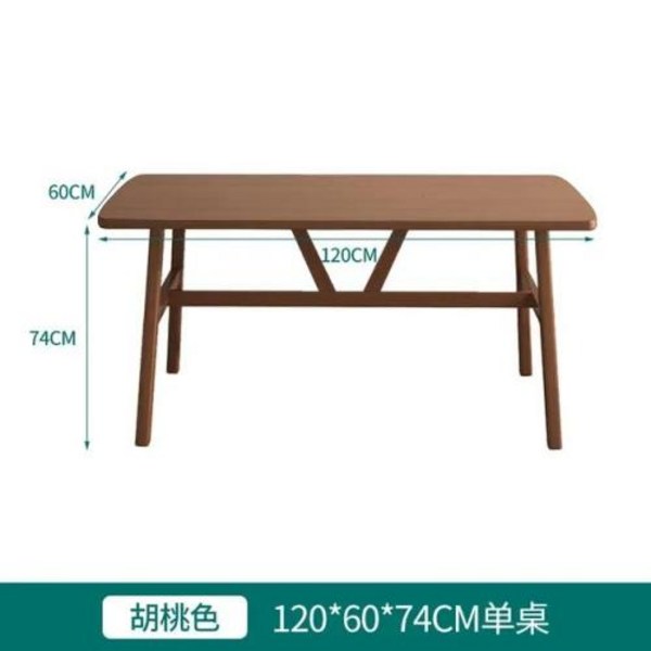 프리츠한센식탁 이탈리아 소형 아파트 목재 세트 현대 정리함 보조 가구 의자 4 개, 8) 120cm table